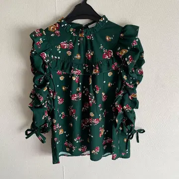 REDYAZEL 플라워 프린트 프릴 블라우스 그린