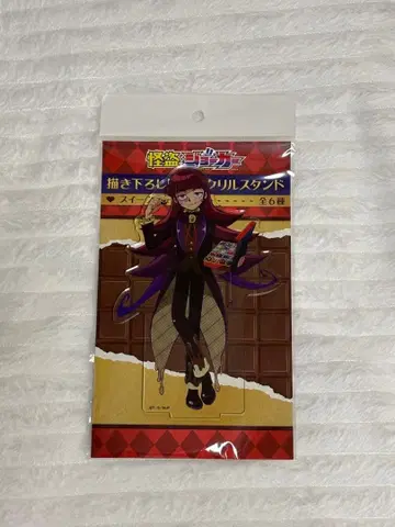 괴도 조커 프레지던트 D 아크릴 스탠드 팝업 스토어