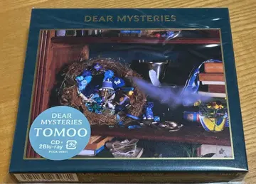 [ 새상품 ] DEAR MYSTERIES TOMOO CD/2BD 한정판