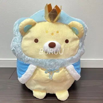 스미코구라시 봉제 인형 XL 프리미엄 왕자 영화 인형뽑기 경품