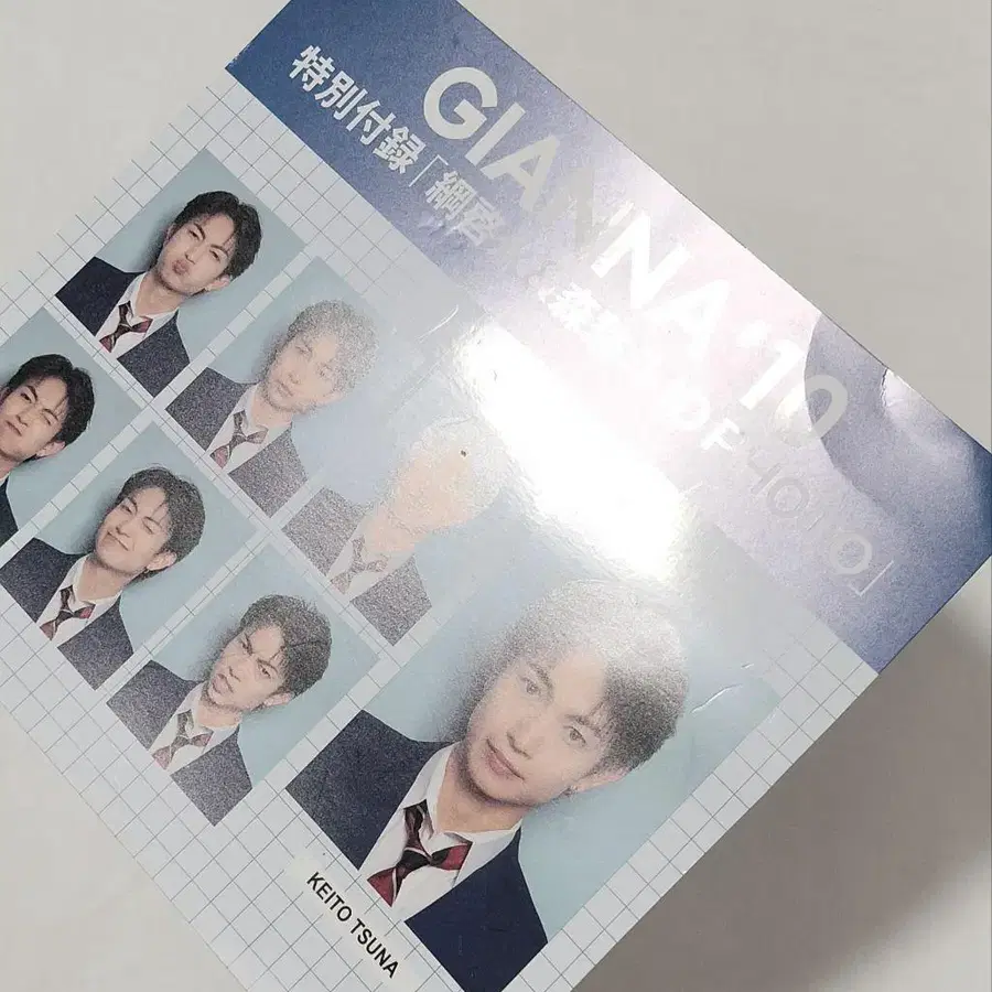 10번째 상품 이미지