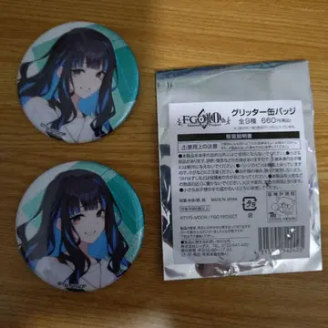 Fate Grand Order 테노치티트란 캔뱃지 2세트