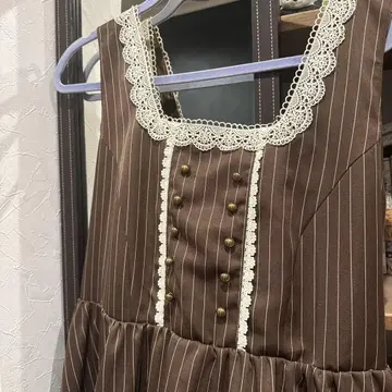 시마무라 아오키 미사코 오버롤 스커트