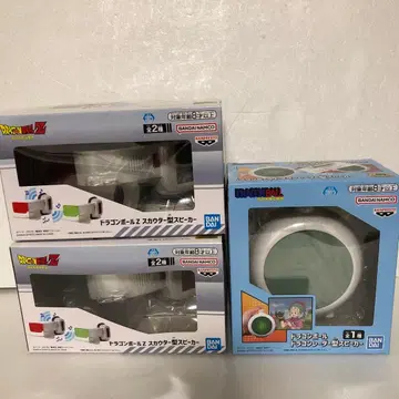 드래곤볼 스피커