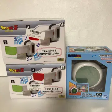 드래곤볼 스피커