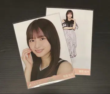 노기자카46 스가와라 사츠키 Same numbers