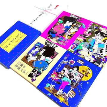 4조 반 신화 대계 초회 한정판 Blu-ray 전권 세트 특전 포함