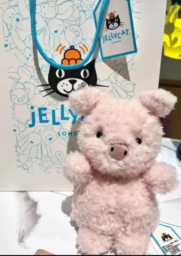 Jellycat 핑크 돼지 봉제 인형 3개