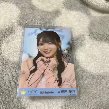 오시다 미즈키 사인 포함 포트레이트 사진