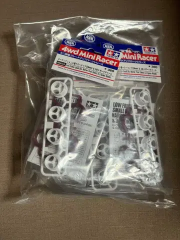 6세트 로우 프릭션 소경 내로우 타이어