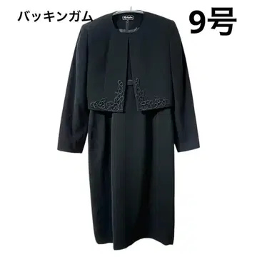 버킹엄 블랙 포멀 셋업 수트 원피스 9호