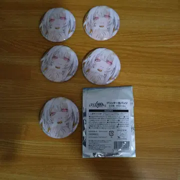 Fate Grand Order 레이디 아발론 캔뱃지 5세트