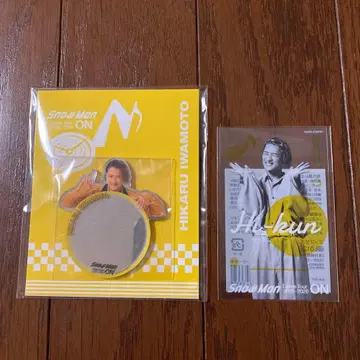 SnowMan 이와모토 히카루 ON 미러 스티커 클리어 스티커