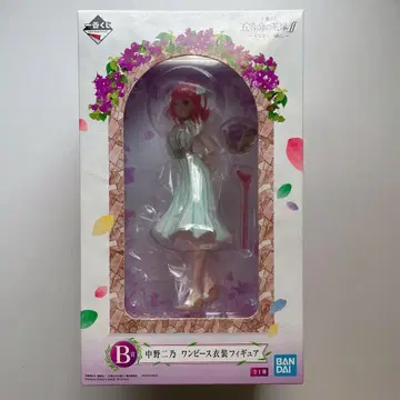 5등분의 신부 제일복권 ~당신과 함께.~ 나카노 니노 원피스 의상 피규어