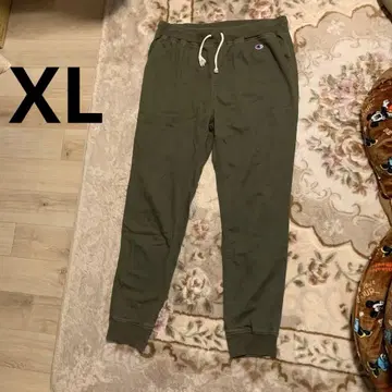 챔피온 챔피온 이지 팬츠 조거 팬츠 테이퍼드