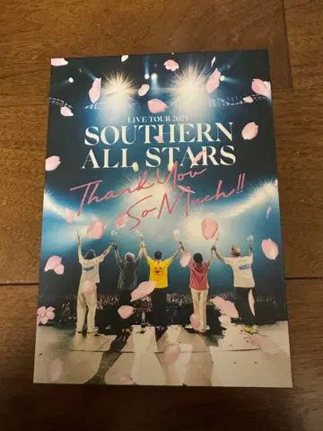 THANK YOU SO MUCH!! DVD 3