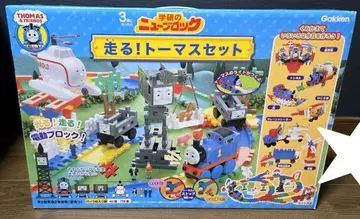 뉴블록 토마스 달리는! 토마스 세트
