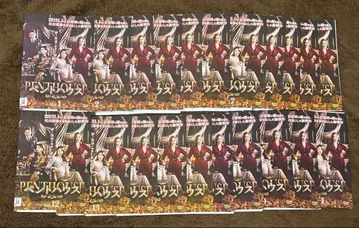 펜트하우스 시즌 1 전권 완결 세트 dvd