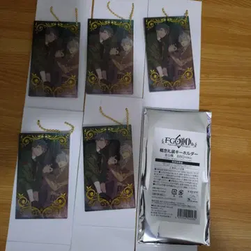 Fate Grand Order 개념 예복 키링 사이토 하지메 퍼시벌