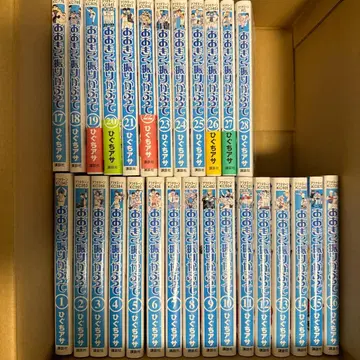 코믹 오오키쿠 후리카부테 1권~28권 세트