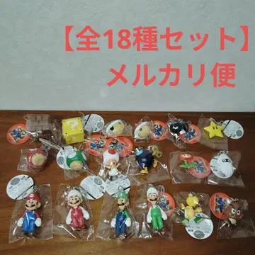 슈퍼 마리오 마스코트 피규어 전 18종 세트