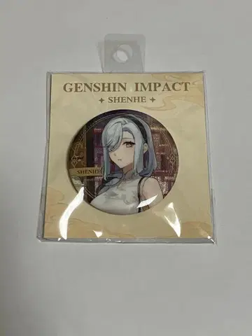 원신 신학 캔뱃지