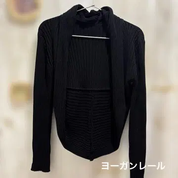 요건 레일 리브 니트 가디건