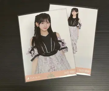 노기자카46 이케다 에레나 Same numbers