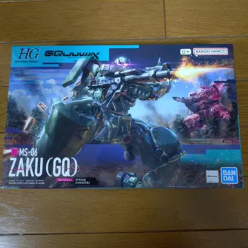 HG MS-06 ZAKU (GQ)