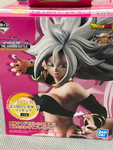 제일복권 라스트 원상 인조인간 21호 변신 선