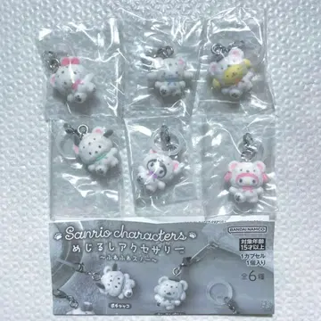 Sanrio 산리오 포근포근 스노우 메지루시 액세서리 컴프 세트