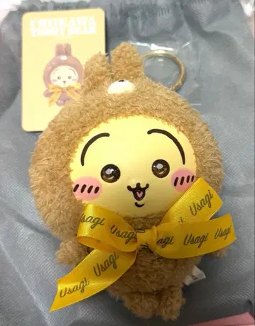 치이카와 (먼작귀) 토끼 kiramekko 테디 베어