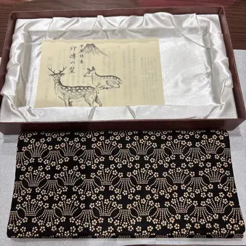 인덴야 꽃무늬 장지갑 블랙 박스 있음