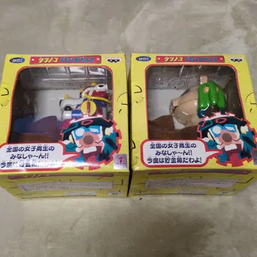 Tatsunoko Gimmick Bank 2세트