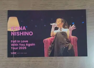 니시노 카나 선착순 특전 스티커