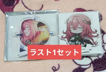 OVER REQUIEMZ 오바레쿠 오토메이트 스텔라워스 도로시