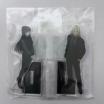 사카모토 데이즈 하피쿠로 복권 카가미네 다이부츠