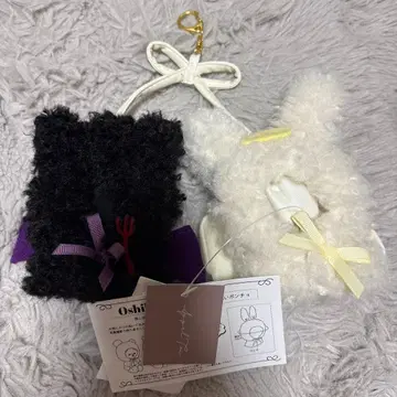 인형옷 S 사이즈 10cm 천사와 악마 콤비