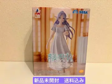 SEGA 장송의 프리렌 프리렌 피규어 포리치 ver.