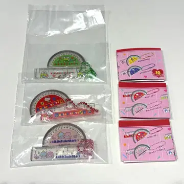 산리오 캐릭터즈 눈금자&각도기 키링