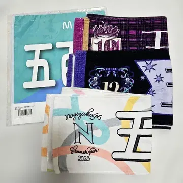 노기자카46 이오키 마오 머플러 타월 묶음 판매
