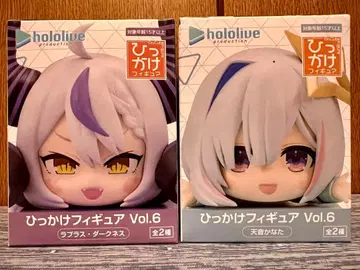 히카케 피규어 Vol. 6 라프라스 다크니스 & 아마네 카나타
