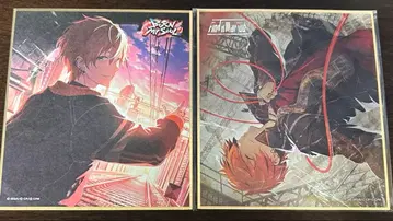 프로세카 시노노메 아키토 색지