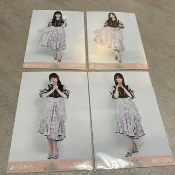 노기자카46 생사진 세트 SAME NUMBERS