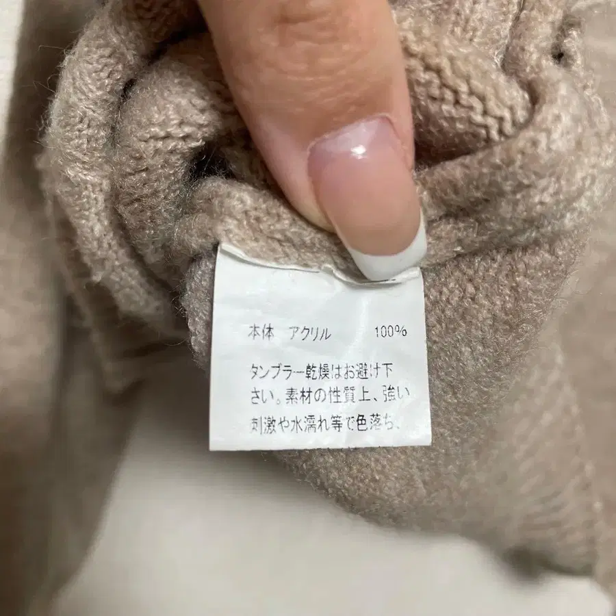 8번째 상품 이미지