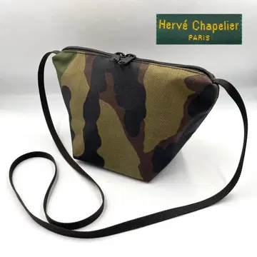 [ 미사용품 ] 에르베샤 펠리에 숄더백 프랑스제 보트형 카모 패턴 S