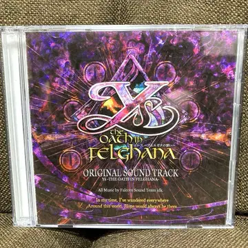 [ 새상품급 중고 ] 오리지널 사운드 트랙 이스-페르가나의 맹세-