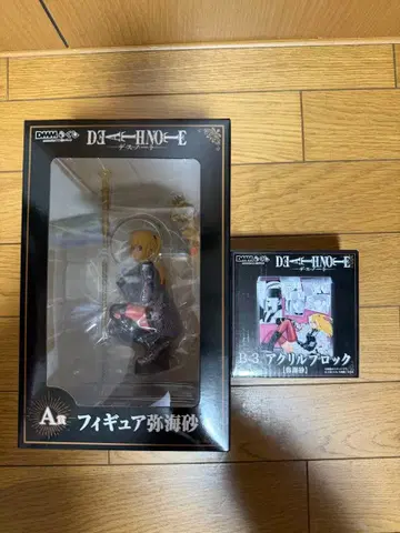 DMM 복권 데스노트 A상 미사 피규어 아크릴 블록