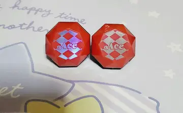 트위스테 에이스 링라이트