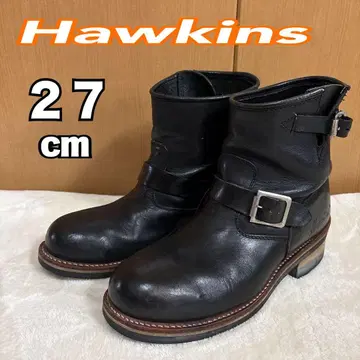 호킨스 엔지니어 부츠 가죽 블랙 27cm